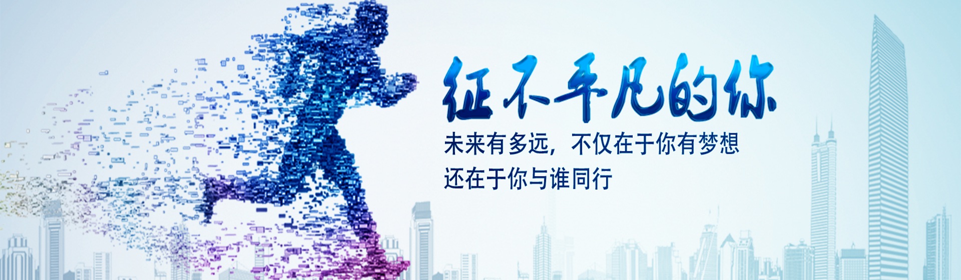 搖臂鉆床維修